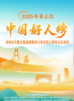 伊人在线视频观看